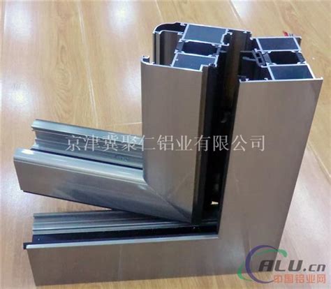 天津70系列木纹断桥铝_断桥铝型材-大城县聚仁铝业有限公司