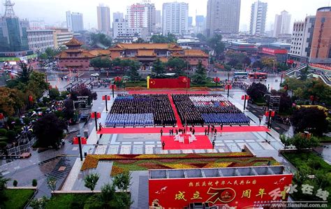 天水在线云记者现场直播甘肃省第三届中运会开幕式(图)--天水在线