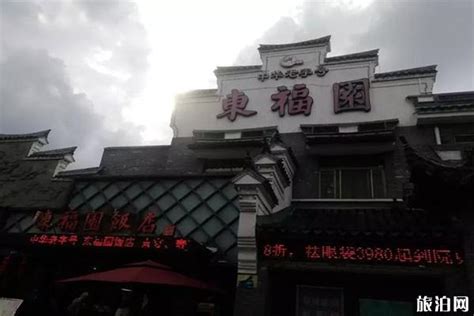 宁波最佳旅游景点路线攻略_旅泊网