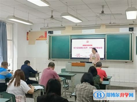 四川省成都市龙泉中学2024年学费、收费多少