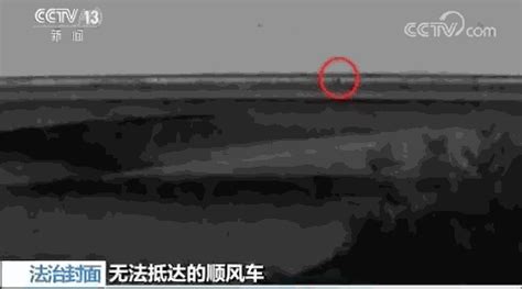 空姐李明珠遇害照片个人资料 警方提供遇害人生前最后影像（2）_科技前沿_海峡网