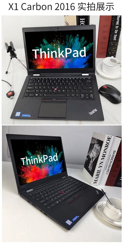 二手ThinkPad超薄X1carbon轻薄超级本X1隐士手提联想笔记本电脑i7-淘宝网