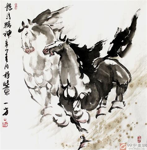 NO.22龙马精神-刘玉林书法艺术网