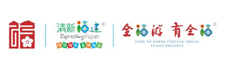 2022年文化和自然遗产日福建主场活动在南平正式启动_中国网海峡频道