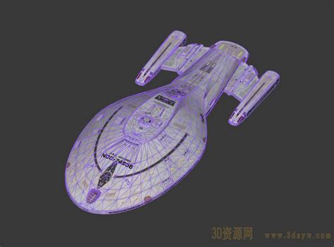 航海家号无畏级星舰 Voyage号星舰 科幻战舰- 3D资源网-国内最丰富的3D模型资源分享交流平台