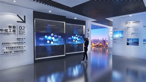 产业园数字科技展厅 孵化中心展厅 工业互联网展厅设计_盈美创意-站酷ZCOOL