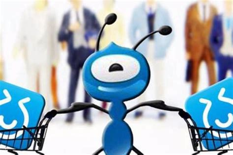 蚂蚁市场电视app下载-蚂蚁市场tv版apk下载最新分享码 v1.2.8-乐游网软件下载