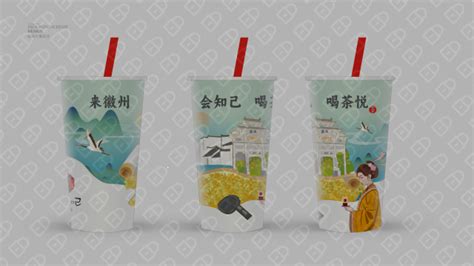 上海徐汇一款茶包装设计 - 特创易