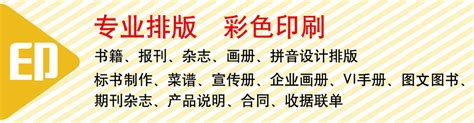 潜江公交app下载最新版本-潜江公交时刻表查询下载v2.1.7 安卓版-9663安卓网
