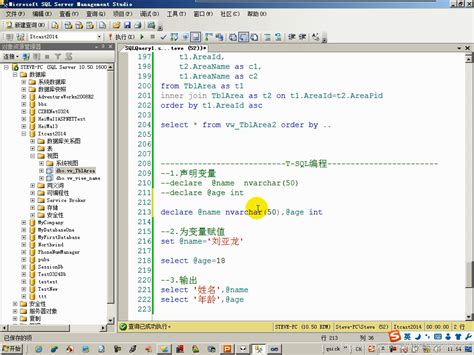 LabVIEW数据库视频教程MySQL Access SQL Server存储读取编程软件_虎窝淘