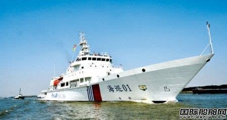 中国最大综合执法船“海巡01”轮海试 - 在建新船 - 国际船舶网
