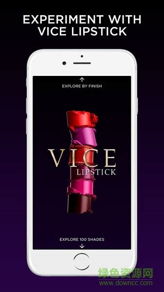 口红试色app-口红试色vice lipstick软件(暂未上线)v1.0.0 安卓版-绿色资源网