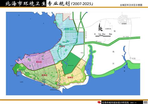 速看！2018-2030北海市城区服务设施规划公布，你家附近将增加什么配套？-北海楼盘网