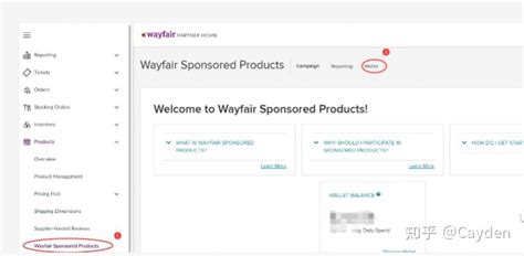 Wayfair运营教程：wayfair入驻成功后如何更新wayfair后台库存 - 知乎
