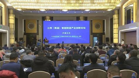 南昌智能新能源汽车研究院与江铃集团新能源签署合作协议_搜狐汽车_搜狐网