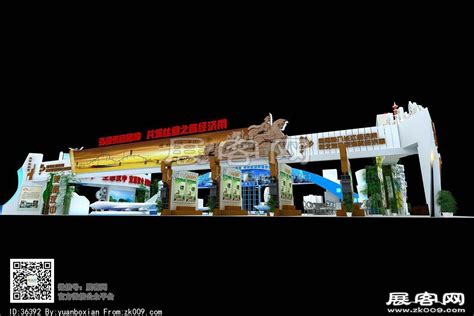 汉中旅游展-展览模型总网