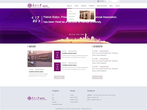 NLT外教网门户型网站建设完工|北京, 门户网站, 蓝色风格, 服务行业