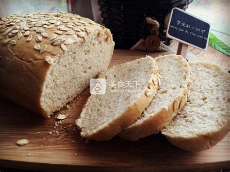 【图文】黑麦燕麦面包的做法_黑麦燕麦面包的家常做法_黑麦燕麦面包怎么做好吃_做法步骤,视频_黑麦燕麦面包-美食天下