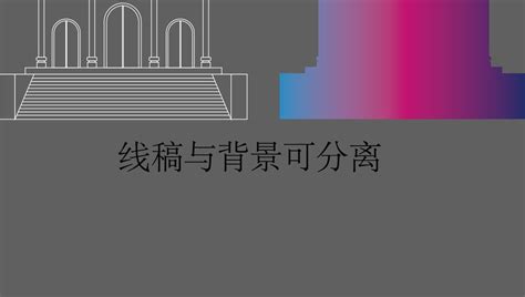 VELEAE上海唯蕾信息科技有限公司|上海网站建设公司|上海网站制作|企业网站制作公司|