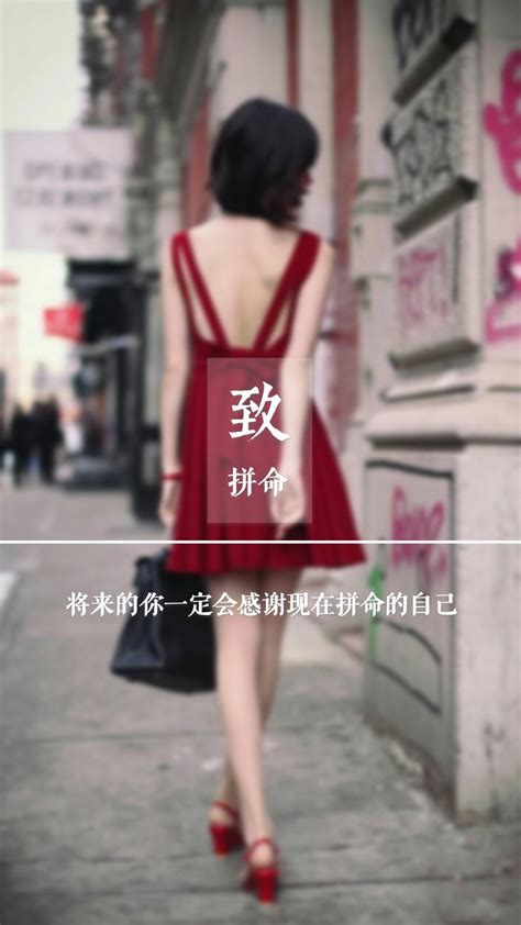 非主流裙子头像
