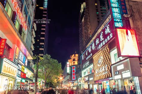 夜幕下的武汉江汉路，灯光璀璨，夜景更加迷人|江汉路|武汉|楚河汉界_新浪新闻