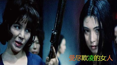一部香港女子监狱电影, 女囚群殴, 结果一人看见墙角有女鬼_腾讯视频