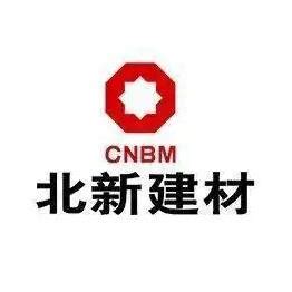 BNBM 北新集团建材股份有限公司标志含义 - LOGO设计网