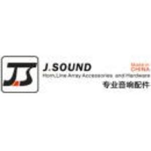 产品 - 广州贝宝声音响设备有限公司