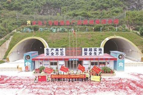 广西来宾地图高清版,广西来宾市兴宾区,广西来宾市内(第12页)_大山谷图库