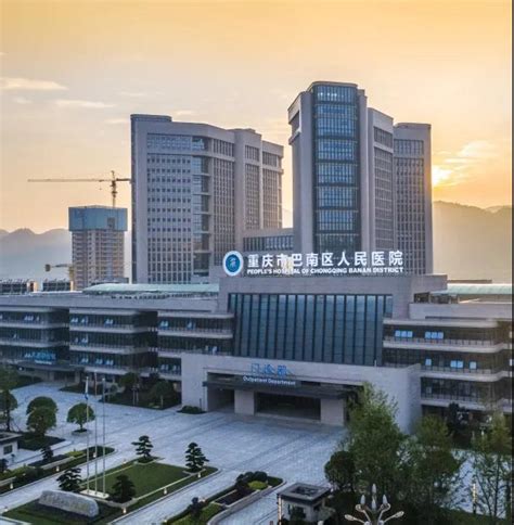 案例丨迪欧 x 重庆市巴南区人民医院：以人为本 共筑高品质医疗空间|根栏目|迪欧家具