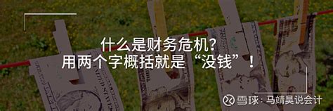 9月债市托管数据点评：大行负债压力凸显，机构行为进一步分化