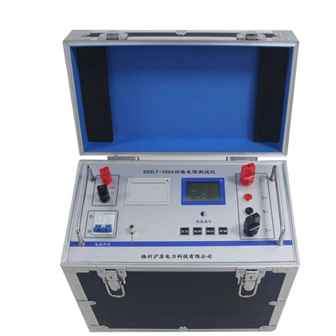HCDL3100A变压器直流电阻测试仪_珠海浩诚电力科技有限公司