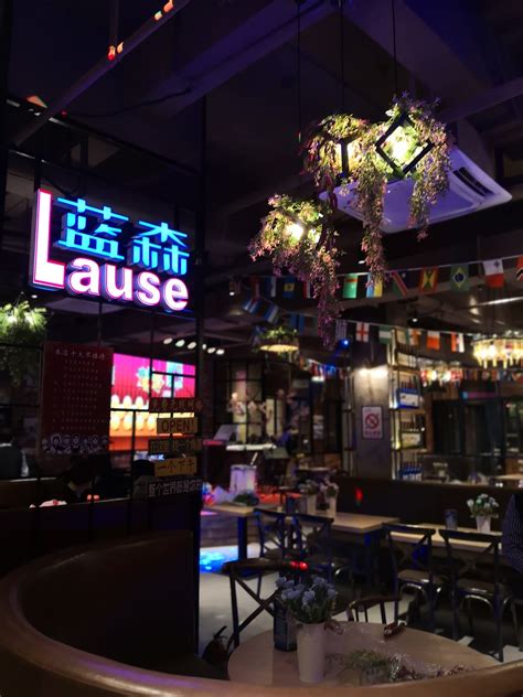 杭州EliteLounge酒吧-LONGTEAM 珑腾商业空间设计-休闲娱乐类装修案例-筑龙室内设计论坛