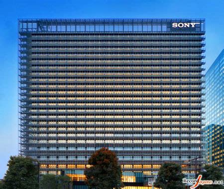 索尼以76亿元正式出售东京办公大楼 --日本频道--人民网