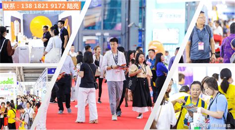 2024中国（深圳）跨境电商展览会_时间地点及门票-去展网