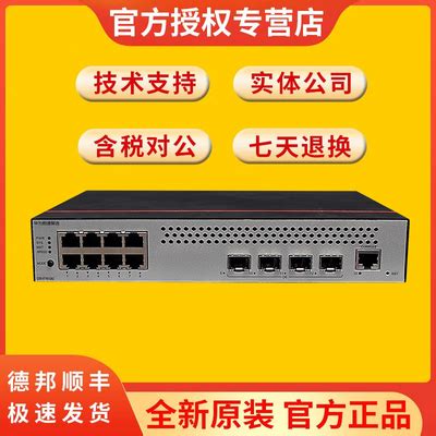 西门子网管软件SINEMA Server_ SINEC NMS连接第三方网络产品_西门子网络管理软件__中国工控网