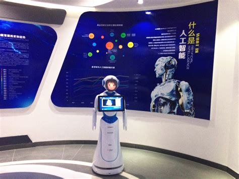 智能互动机器人价格，智能互动机器人厂家_机器人产品_中国机器人网