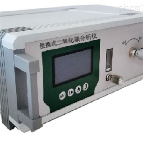 LB-ZO2000-便携充电型微量氧分析仪_便携充电型微量氧分析仪-青岛路博建业环保科技有限公司