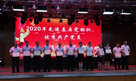 2020年，巴中将推广新能源汽车1700辆_搜狐汽车_搜狐网