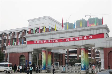 上海协和双语国际学校收费标准-菠萝在线
