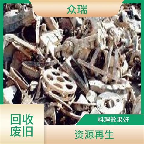 中再生协会可回收物回收体系建设相关标准第一次工作会在上海召开 | 协会动态 | 文章中心 | 中国再生资源回收利用协会
