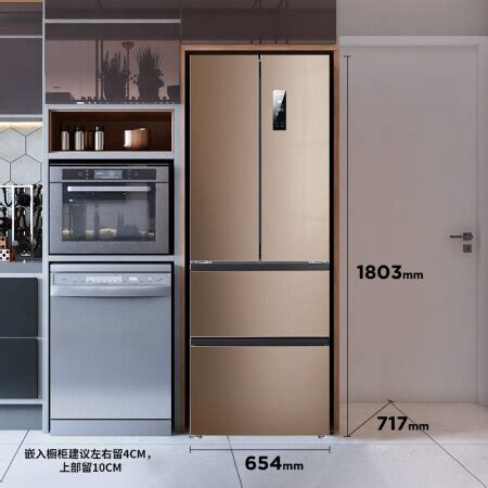 LECO保鲜：美菱对开门冰箱10299元_美菱 BCD-537WPB_家电冰箱-中关村在线