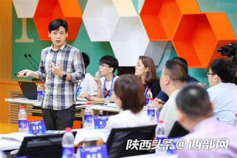 首届中国•盐城创新创业大赛走进西安 - 西部网（陕西新闻网）
