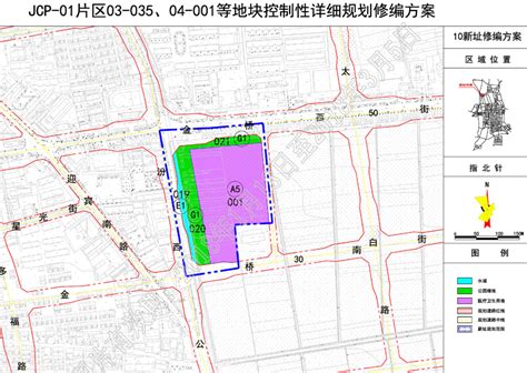 三给片区又添尖草坪区中心医院 原址将建设住宅-住在龙城