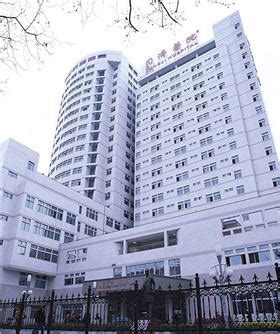 武汉同济医院是否可以当天挂号当天看病-百度经验