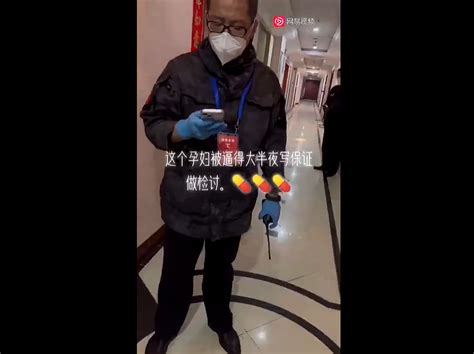 “上海孕妇被逼写保证书”后续：没想到坏人还在继续猖狂 - 知乎