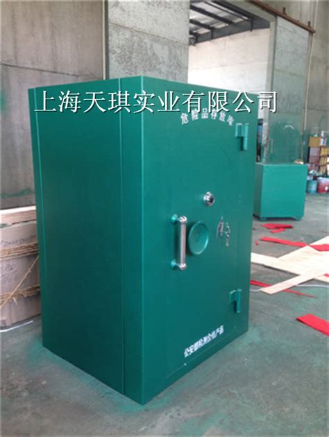 大量制作雷管保险箱_上海天琪-中国大型煤矿炸药作业柜/雷管箱生产厂家