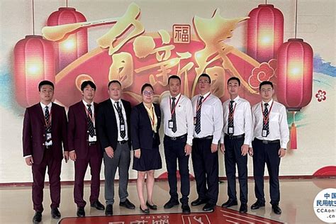 海南航空荣获2022年SKYTRAX“中国最佳员工服务”等多个奖项_民航_资讯_航空圈
