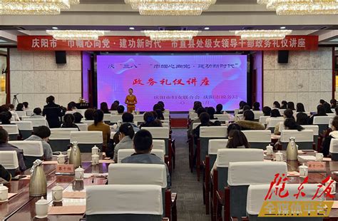 庆阳市职业教育人才培养融通创新工作座谈会在我院召开-庆阳职业技术学院