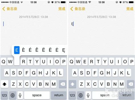 iPhone技巧篇 字母特殊符号的调用方法_手机新浪网